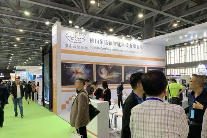 承办展览展示组织文化艺术交流活动演出除外经济信息咨询技_百业讯
