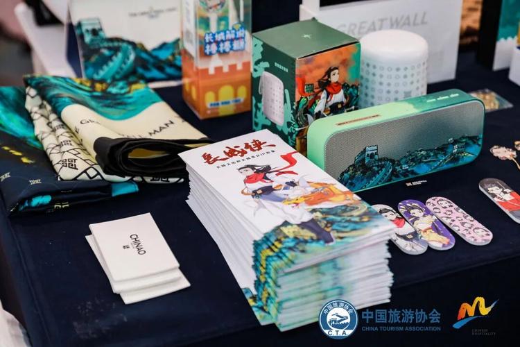 展会由中国旅游协会主办,北京正远展览展示承办